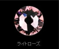 iQNGJ/KGJ10DADラグジュアリーシンボルエンブレムフロント用ライトローズ