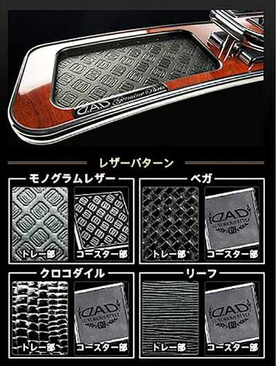 楽天市場】フロントテーブル スズキ エブリイワゴン DA62W(00/9