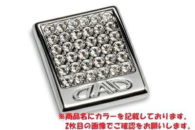 90 ノア D.A.D クリスタルハザードボタンエンブレム T-E オーロラ