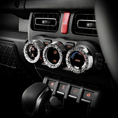 JB64W ジムニー DAD クリスタル A/Cコントローラー カラー：サファイア｜Autostyle