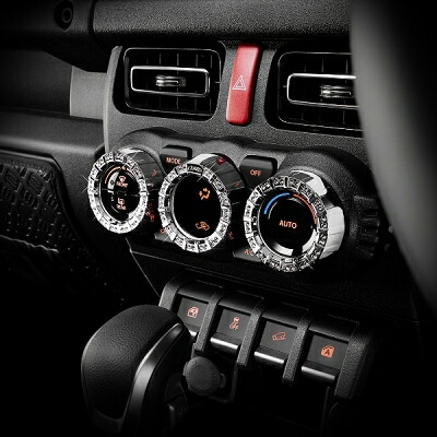 ZC33S スイフトスポーツ DAD クリスタル A/Cコントローラー カラー：ライトローズ｜Autostyle