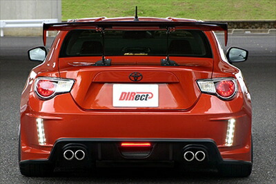 BRZ ZC6 REAR BUMPER用 CENTER LAMP KIT