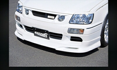 ステージア C34 後期 FRONT SPOILER|Autostyle