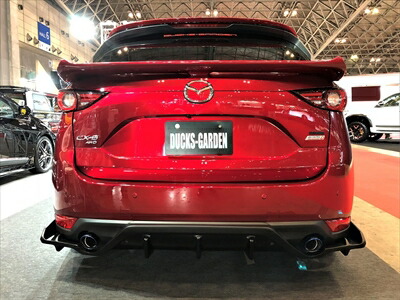 CX-5 KF リアーアンダースポイラー01 塗装済み|Autostyle