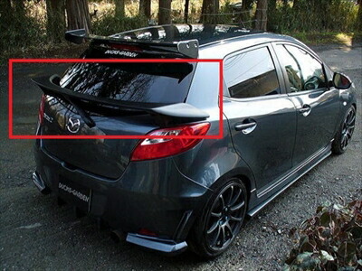 デミオ DE ウエストウイングスポイラー 塗装済み|Autostyle
