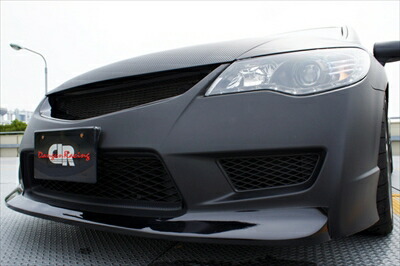 楽天市場】DangunRacing フロントリップスポイラー カーボン FD2