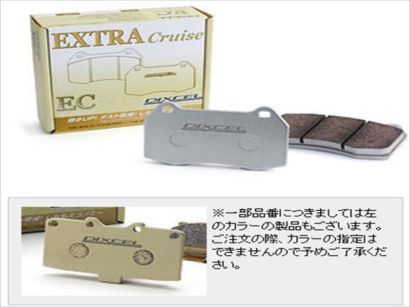 マークIIクオリス MCV20W/MCV21W Sport Type スポーツパッド フロント用 年式:97/4~99/8 ECタイプ