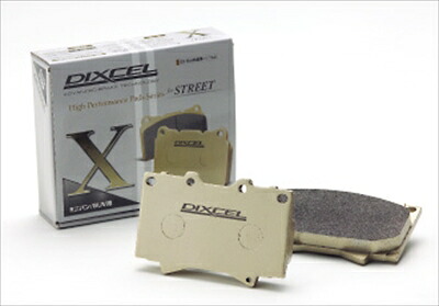 アコードユーロR CL7 スポーツパッド フロント X Type|Autostyle