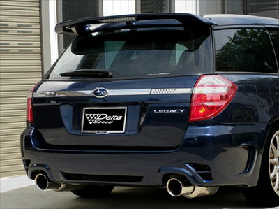 レガシィ BP A-F型 DS402 リヤバンパー｜Autostyle