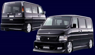 ヴァルド バモス HM1/2 前期/中期 3点キット FRP製 未塗装 WALD Sports Line(EXCHANGE) スポーツライン(EXCHANGE) ホンダバモス（2代目） HM1&frasl;2型 2010年-2018年5月 に適用 テールゲート