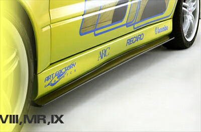 CT9A 8.MR.9 ランサーエボリューション Styling Effect EVOLUTION サイドエクステンション 取付込|Autostyle