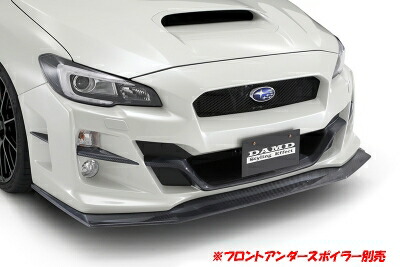 【美品】WRX（VAG）LEVORG（VM4）兼用フロントバンパー（付属品付） 美品】WRX（VAG）LEVORG（VM4）兼用フロントバンパー（付属品付
