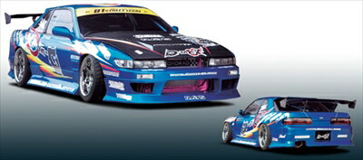 S13 SILVIA ドリフトスペック SIDE STEP 44,437円