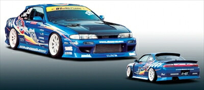 S14 SILVIA 前期 ドリフトスペック サイドステップ