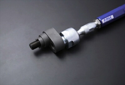 シルビア S15 D1SPEC オフセットラックアダプター Ver.I
