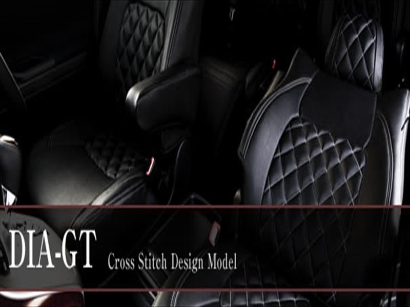 クラウンマジェスタ 17系 シートカバー DIA-GT リヤ一体式