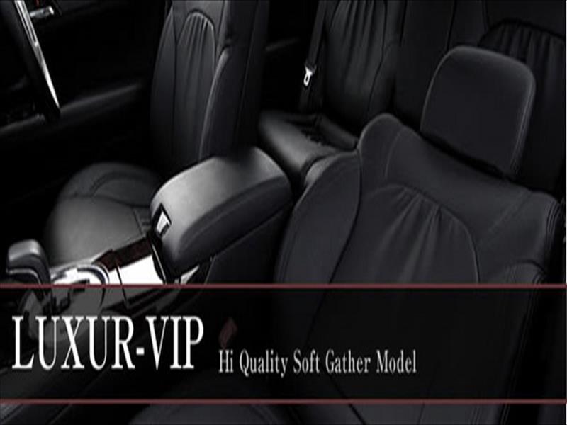 クラウン JZS151/153/155/LS151 ロイヤルサルーン/ツーリング シートカバー LUXUR-VIP カラー:グレー