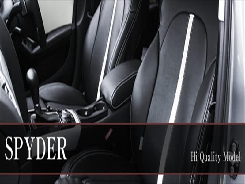 ハイエース 100系 シートカバー DEP SPYDER H08/08?H16/08 ワゴン 後期 タイプ:スーパーカスタム