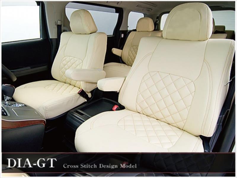 LEXUS IS250/350 GSE20/25 (?2008/8) フロントバックパネル無車 シートカバー DIA-GT カラー：アイボリーPVC ゴールドステッチ 「Dotty」ロゴ有