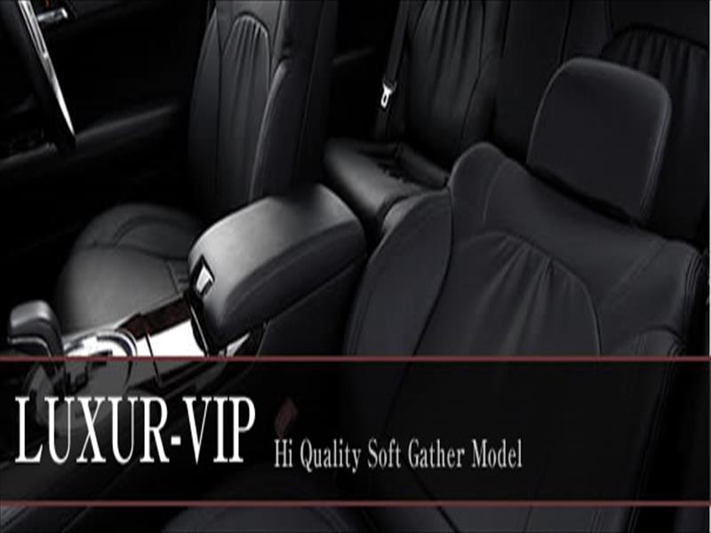 デミオ DW3W 5W シートカバー LUXUR-VIP ブラック