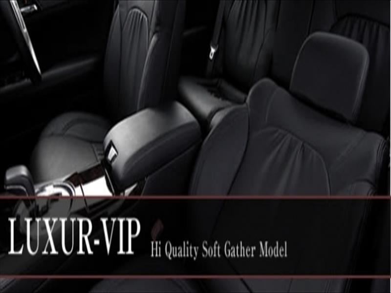 デリカ D:5 シートカバー LUXUR-VIP H19.01?H21.10 運転席手動式 2列目左右アーム無