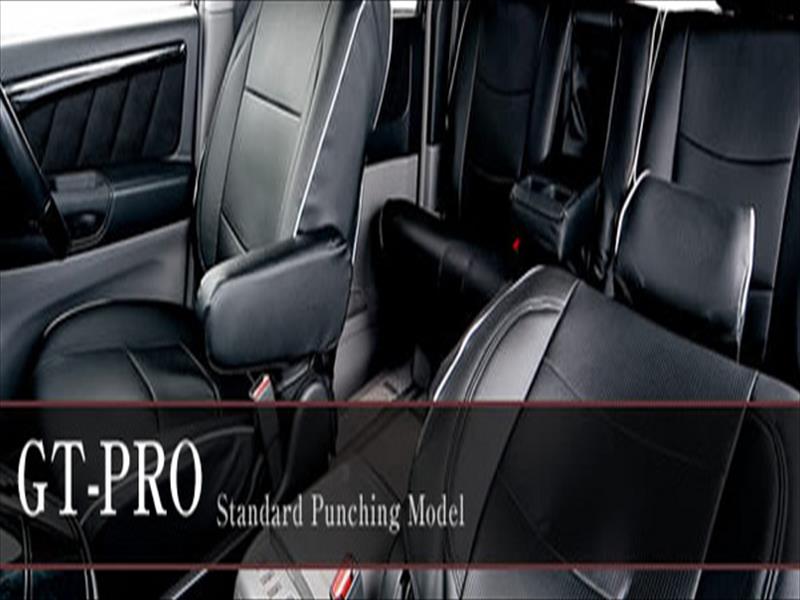 ライフ JB5-8 プレミアム レザーシートカバー GT-PRO フロントベンチ車用 ブラックレザー/ソフトレッド