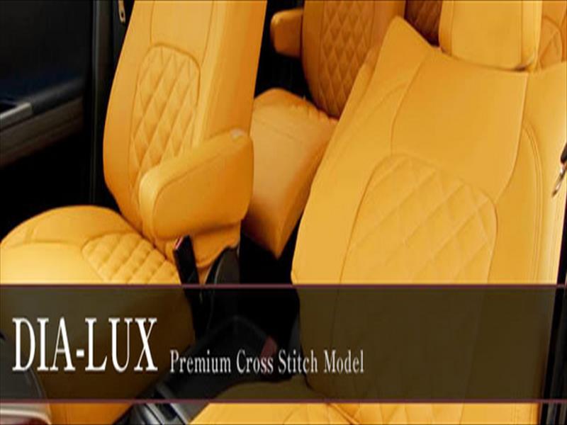 ミラ ココア L675S/L685S (H23.6?H24.04) シートカバー DIA-LUX カラー：アイボリー PVC （ゴールドステッチ）