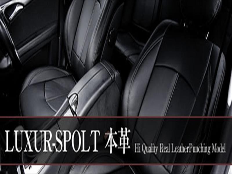 VW POLO GH-9NBBY/9NBKY ABA-9NBUD (2002.5?2009.10) シートカバー LUXUR-SPOLT 本革パンチング カラー：ブラック/ブラックパンチング