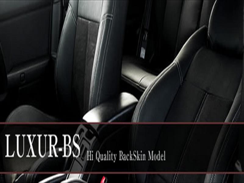 VW GOLF Touran シートカバー LUXUR-BS 2004-2010 ABA-1TBMY(1TCAV)