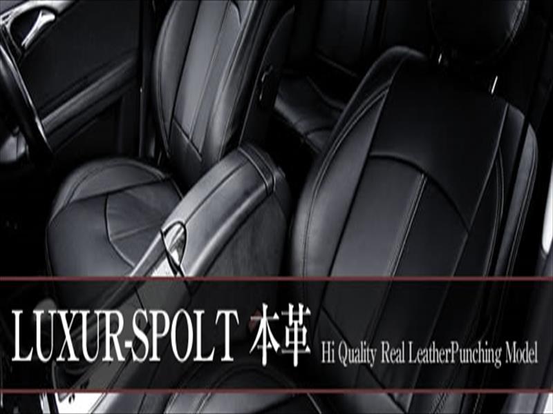 BENZ Aクラス W168 シートカバー LUXUR-SPOLT本革 リヤ6:4分割 ヘッドレストドーナツ形タイプ