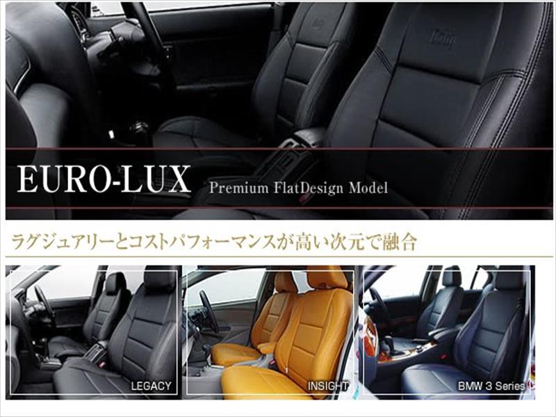 BENZ E W211 Dotty シートカバー EURO-LUX 2004?2010.2 W211系 ステーションワゴン （タイプ：2005年モデル以降の本革シート車以外）