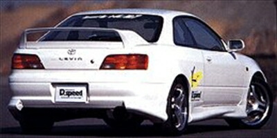 AE101 レビン トレノ リア スポイラー ウイング ライブスポーツ トレノ AE101 後期 リアスポイラー : オート