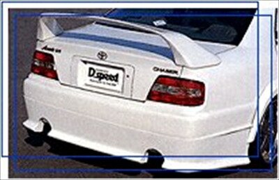 メルイチロウ JZX100　チェイサー用TRD純正　リヤアンダースポイラ メルイチロウ様専用 JZX100 チェイサー用TRD純正 リヤアンダー