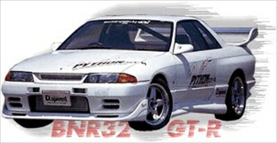 dspz000157-000-p0_01.jpg