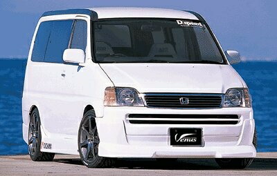 とある STEP WGN 後期 SPORTIVO ver.III REAR UNDER SPOILER 塗装済み