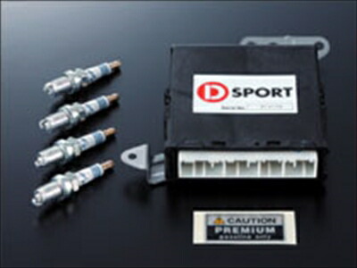 コペン L880K スポーツECU 対応年式:2003年8月～2012年8月 【納期未定】