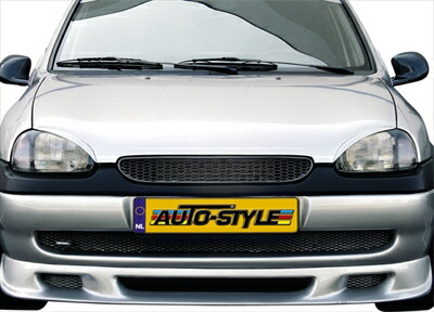 OPEL Corsa B Metal Badgeless Grille with Gitterinsatz