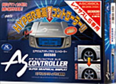 楽天市場】ジャンクションプロデュース GZG50 CENTURY エアサス