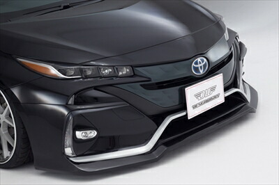 Zvw52 PHV プリウス MODELISTAフロントスポイラー プリウスPHV専用 フロントスポイラー モデリスタを販売中です