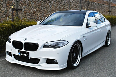 楽天市場】BMW 5 Series F10/F11 M-Sport フロントリップスポイラー 塗装取付込 : Autostyle