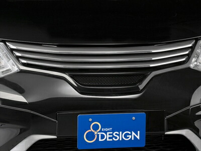 楽天市場】アドミレイション エクストレイル T32 前期 フロント