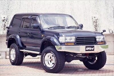 LANDOCRUISER 80 後期用 LX450 50mmワイド オーバーフェンダー 塗装済み｜Autostyle