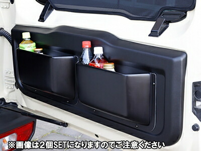 インプレッサGRB/GRF/GH系アライモータースポーツRFBベルトバーⅠ