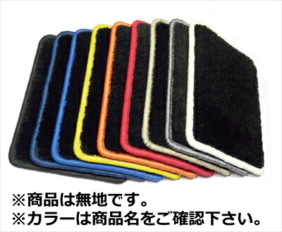 VW UP! FOB-STYLE シートバックマット 無地タイプ 2pcs パイピングカラー：レッド