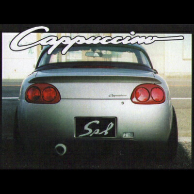 カプチーノ トランクリップスポイラー FRP｜Autostyle
