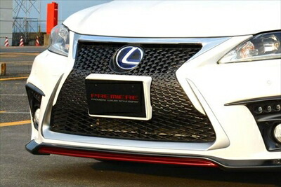 ひろちゃぁん ct200h モデリスタフロントスポイラー ひろちゃぁん様専用 ct200h モデリスタフロントスポイラー レクサスCT