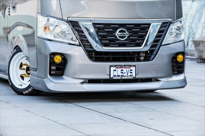 NV350キャラバン E26 後期 標準ボディ CLS-VS フロントハーフスポイラー 塗装済み