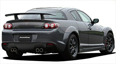 RX-8 SE-03C リアウイング FRP製,,要穴開け加工 塗装済み
