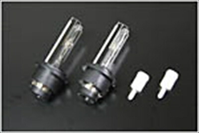 最新 Axela Bl ｈｉｄバーナーキット 純正hid ディスチャージ ヘッドランプ装着車用 Fucoa Cl