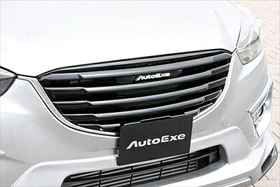 CX-5 KE-05 Styling Kit フロントグリルガーニッシュ 塗装済 取付込